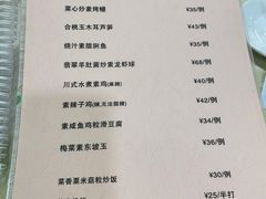 -佛有缘·32年老字号(广州首店)