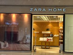 -ZARA(重庆华润万象城中区店)