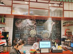 -滕记星发餐室·新加坡菜(巨鹿路店)