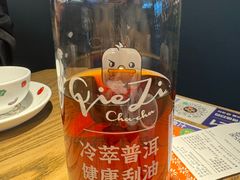 -茄子恰恰·新云南小炒(坪山益田店)