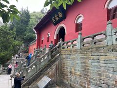 -武当山风景区