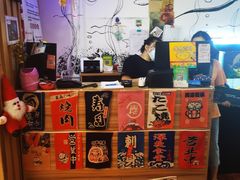 -鳗鱼家·深夜食堂(军博店)
