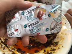 -花市豌杂面(民生路店)