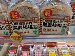 -味多美蛋糕(台湾街店)