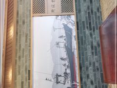 门面-胖姐渔村(中源大道店)