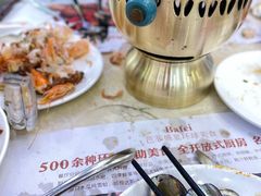 -芭菲盛宴·环球美食(袁家岗店)