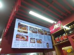 -蔡林记(昙华林泛悦汇店)