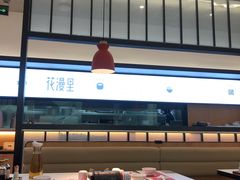 大堂-花漫里亲民日式餐厅(万象城店)