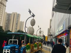 -万达广场(南京江宁店)