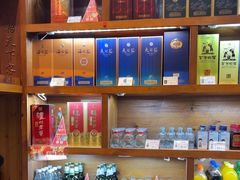 -盛世川王•幸福里(长虹店)