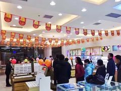 -标准眼镜·蔡司官方授权店(塘沽远洋未来汇店)