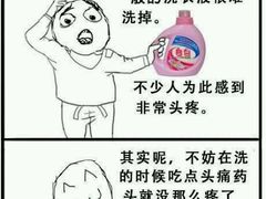 -欧贝拉蛋糕店(东门路店)