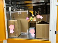 -安东易迷你仓自助寄存仓库(淞虹路店)
