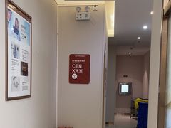 -佛山中大口腔医院·市二级口腔专科医院