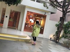 -慕睿别墅