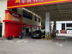 -中石油油气站(绿园店)