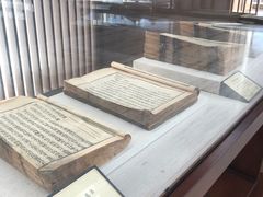 -北京中医药大学东直门医院(通州院区)