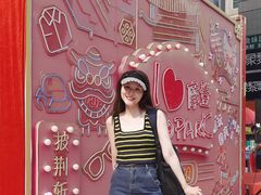 -摩登百货(岗顶店)