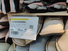 -世纪联华超市(浦电路店)