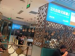 -半天妖烤鱼(京新广场店)