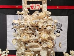 -韩城古城
