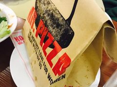 -Mr.Pizza米斯特比萨(苏州平江万达广场店)