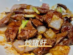 -虎哥私房菜(馒头山店)