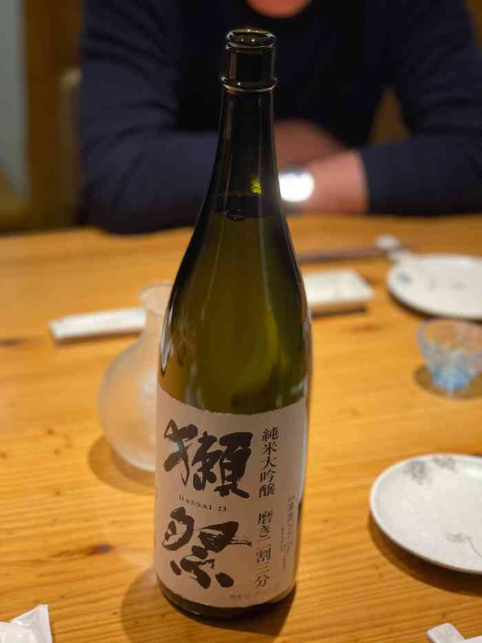 酒吞(乐坊店)-"非常好的一家日料店,需要提前订位,后切的.