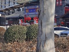 -古文化街旅游区
