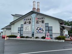 -青山刚昌故乡馆