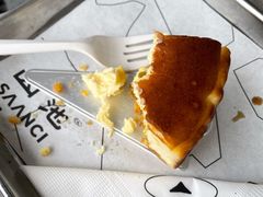 南瓜咸蛋黄巴斯克蛋糕-SAANCI山池咖啡(海上世界文化艺术中心店)