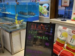 -王厚元饺子·辽菜·烤鸭(沈北店)