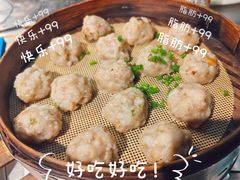 -祥老弟老信丰萝卜饺旗舰店(建设路二分店)