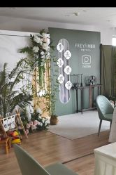 -弗蕾亚·和月月子调理院(东湖店)