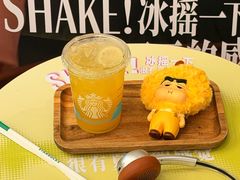 -星巴克臻选(广州沙面店)