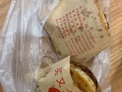 -买又大餐厅(福林里店)