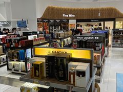 -关西国际机场直营免税店