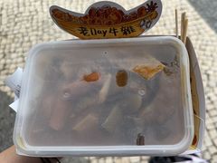 -老day牛杂(官也街总店)