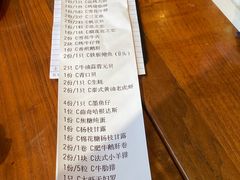-Mr.Fish鱼鲜生海鲜放题(高德置地冬广场店)