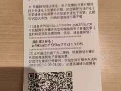 -必胜客(兴华中路PH店)