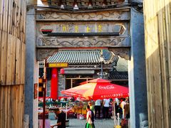 -大召寺明清一条街