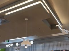 -蛙喔牛蛙(淮安吾悦店)