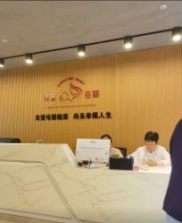 -尚圣月子会所·庄园式月子中心(萧山湘湖店)