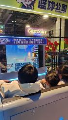 -卡通尼乐园(上海安亭店)