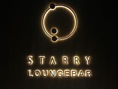 -STARRY CAFE & LOUNGE BAR(高新店)