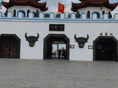 -坝上草原大汗行宫旅游景区