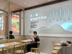 -小满手工粉(上海月星环球港店)