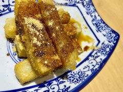 红糖糍粑-裕鼎鲜·新中菜(金鼎广场店)