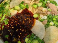 -兰州马子禄牛肉面(文景公园店)