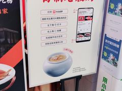 -阿五黄河大鲤鱼(海尚店)